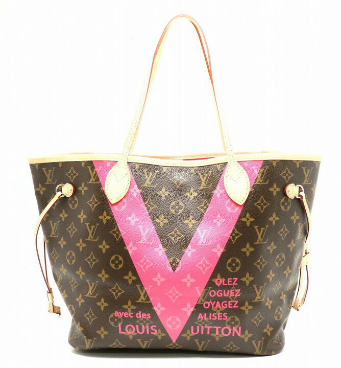 楽天市場】【未使用品】【バッグ】LOUIS VUITTON ルイ ヴィトン