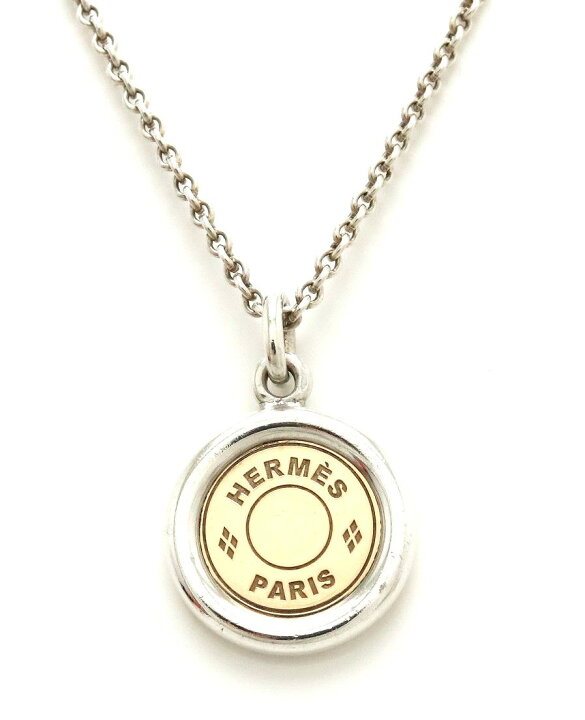 楽天市場】【ジュエリー】HERMES エルメス セリエ ペンダント  