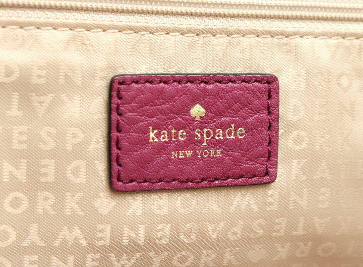 楽天市場】【バッグ】kate spade ケイトスペード マグノリア パーク  
