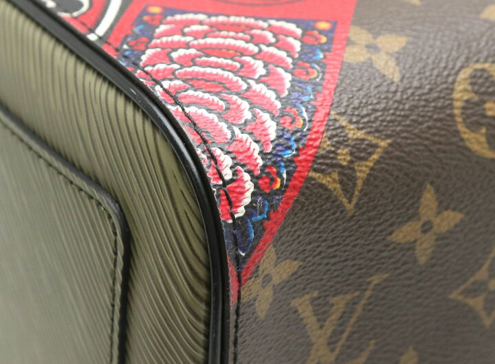 楽天市場】【未使用品】【バッグ】LOUIS VUITTON ルイ ヴィトン 