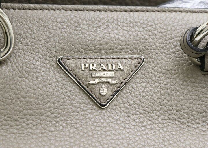楽天市場】【バッグ】PRADA プラダ ハンドバッグ トートバッグ 2WAY 