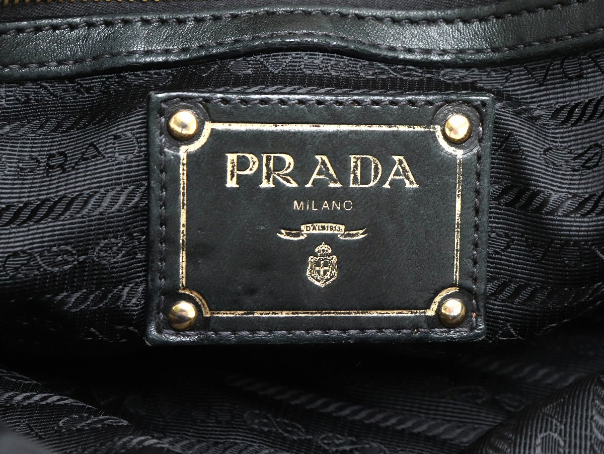 【楽天市場】【バッグ】PRADA プラダ ロゴ ジャガード 巾着型 