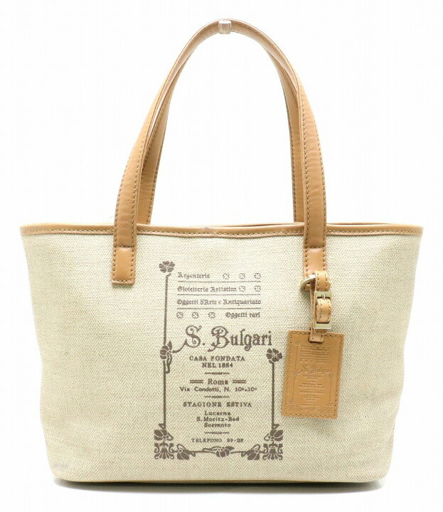 楽天市場】【バッグ】BVLGARI ブルガリ COLLEZIONE コレツィオーネ 