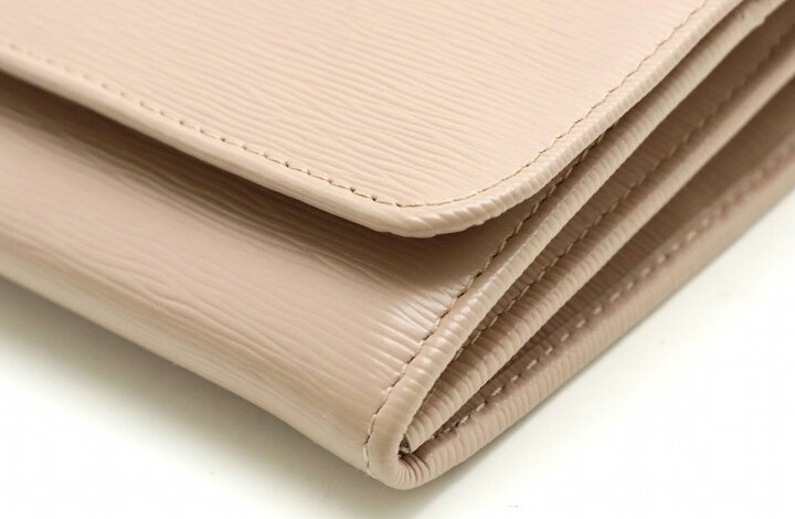 楽天市場】【財布】PRADA プラダ チェーンウォレット チェーン  