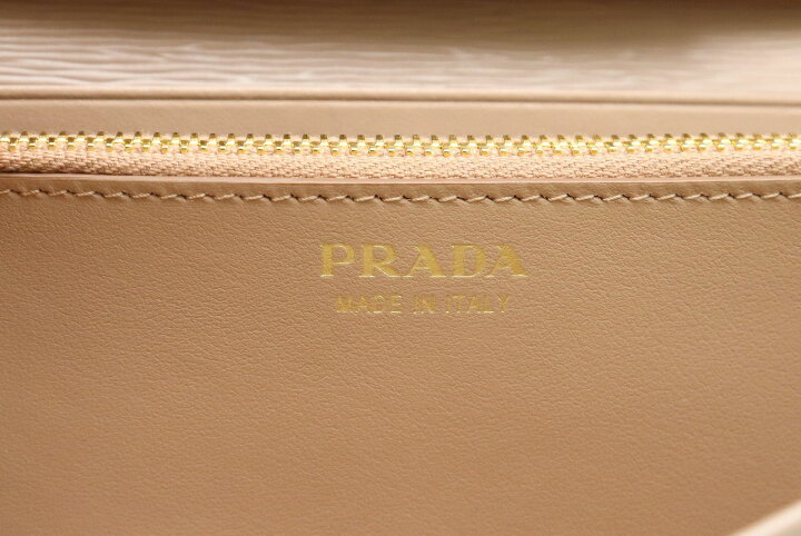 楽天市場】【財布】PRADA プラダ チェーンウォレット チェーン  