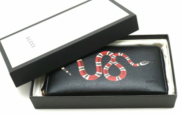 楽天市場】【財布】GUCCI グッチ スネーク プリント レザー ジップ 