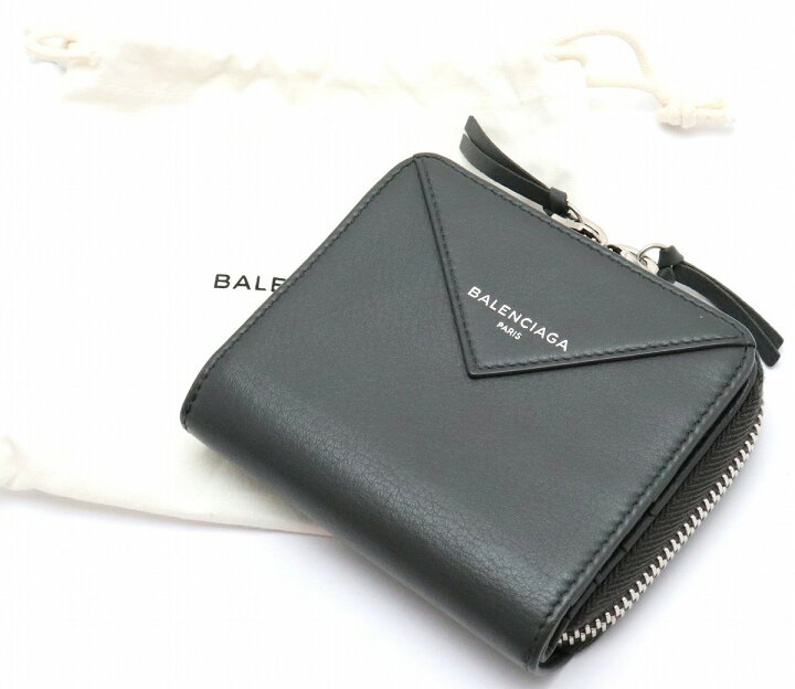 楽天市場】【財布】BALENCIAGA バレンシアガ ペーパー ビルフォールド 