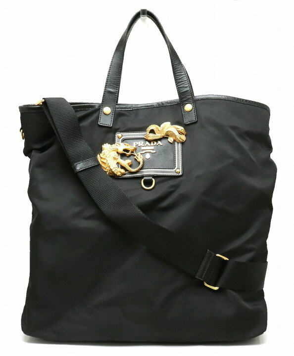 中古】PRADA リバーシブル トートバッグ 2WAY ナイロン ブラック  
