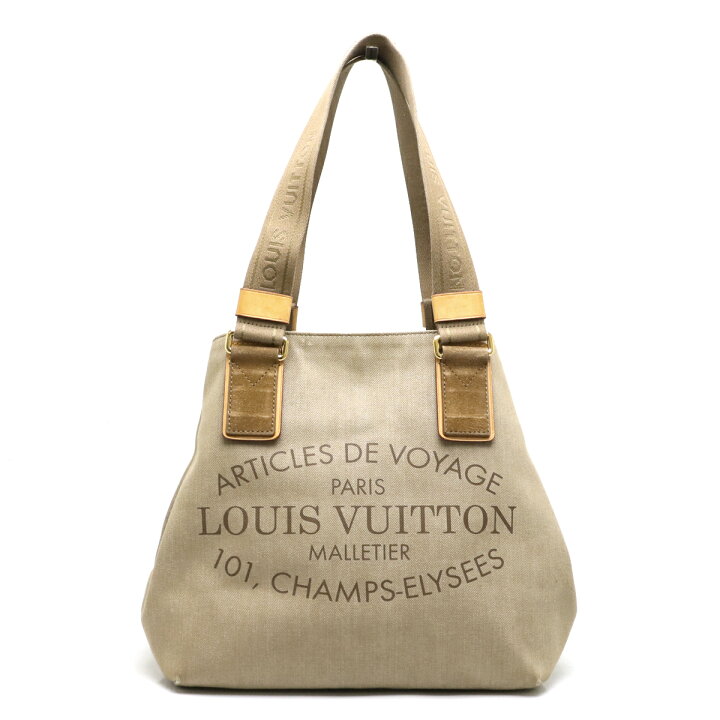 楽天市場】【バッグ】LOUIS VUITTON ルイ ヴィトン プランソレイユ  