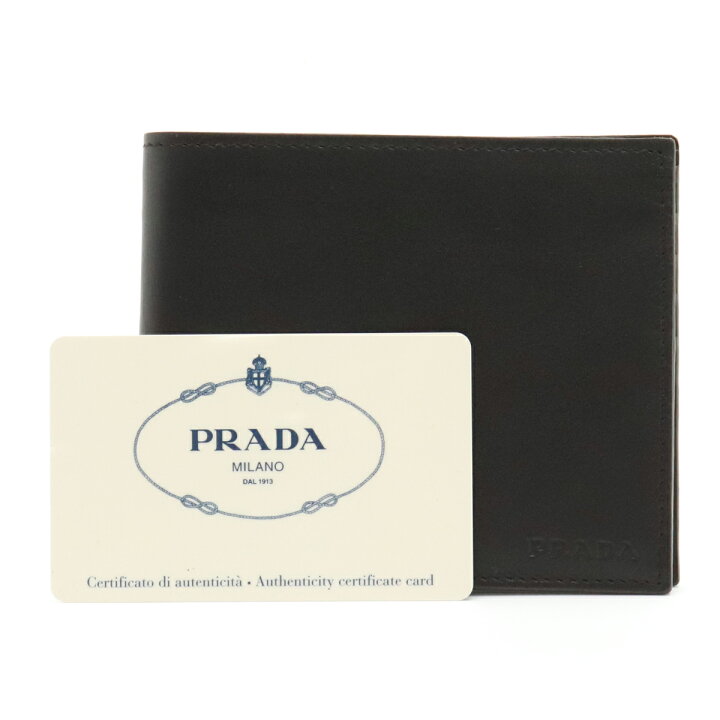 楽天市場】【財布】PRADA プラダ VITELLO ヴィテッロ 2つ折り財布 
