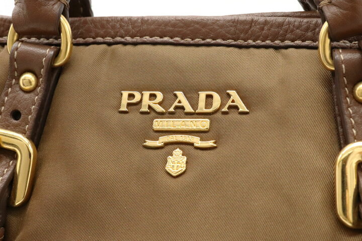 楽天市場】【バッグ】PRADA プラダ 2WAY ハンドバッグ ショルダー  