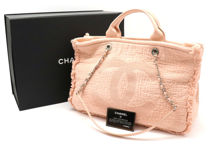 楽天市場】【新品未使用品】【バッグ】CHANEL シャネル ラージ 