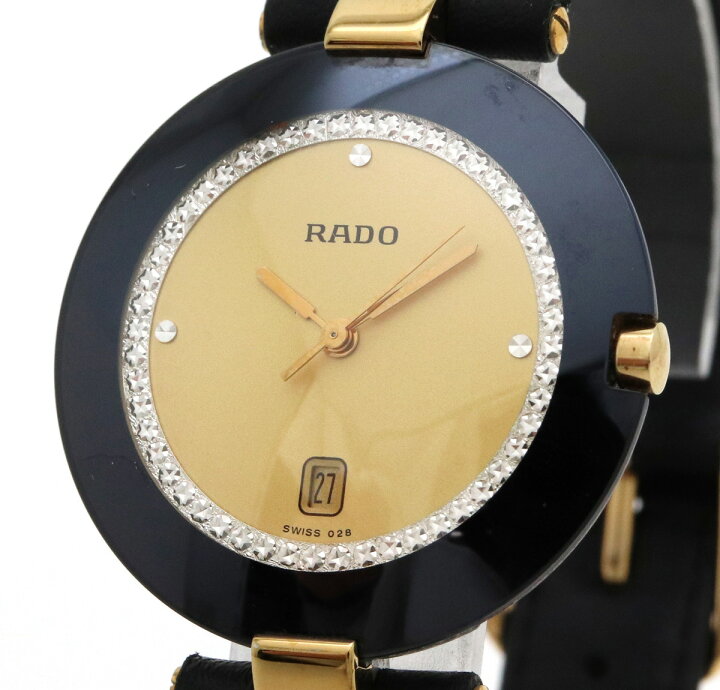 楽天市場】【ウォッチ】RADO ラドー ダイヤスター クポール デイト  