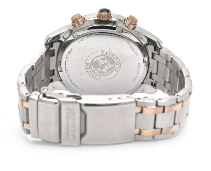 楽天市場】【ウォッチ】 CITIZEN シチズン パーペチュアル カレンダー  