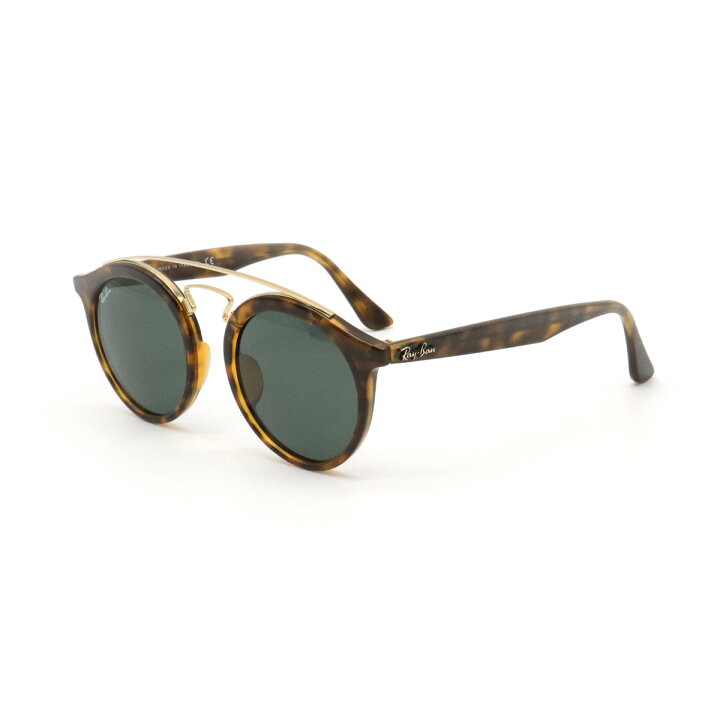 楽天市場】RayBan レイバン サングラス ギャッツビー1 グリーン 