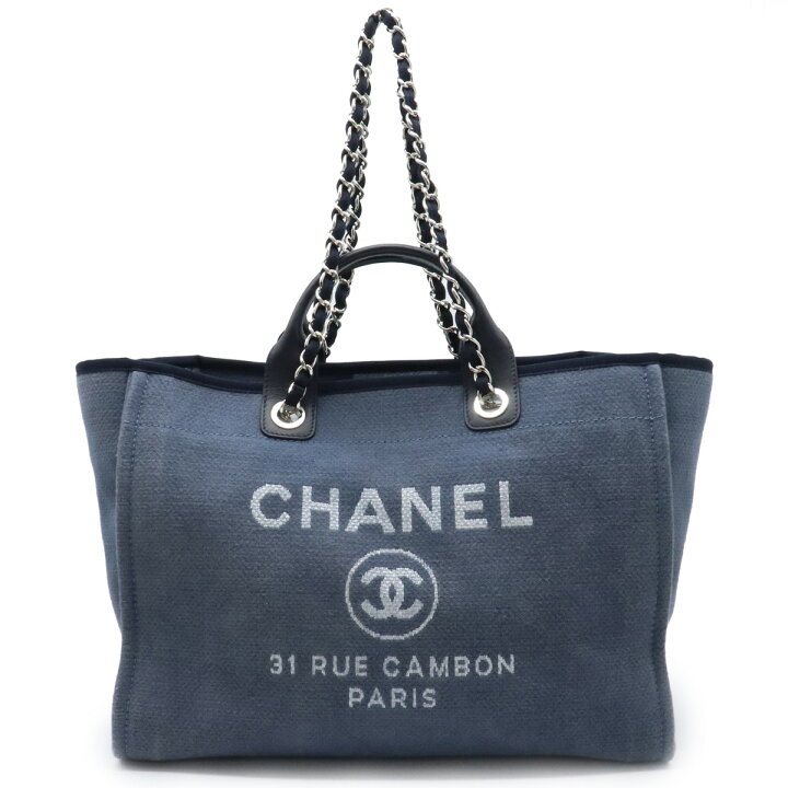 楽天市場】【バッグ】CHANEL シャネル ドーヴィルライン 2WAY チェーン  