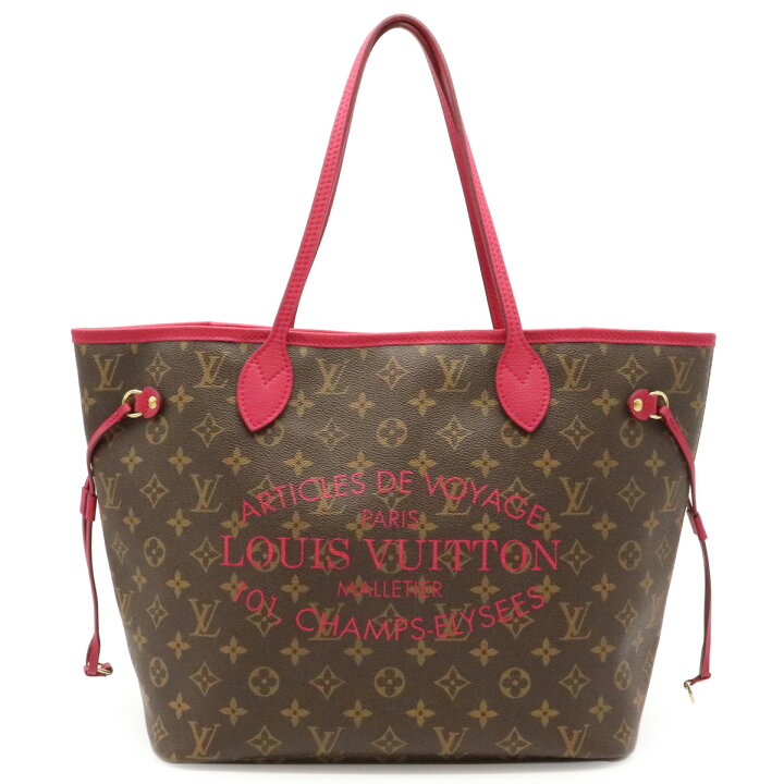 楽天市場】【バッグ】LOUIS VUITTON ルイ ヴィトン モノグラム  