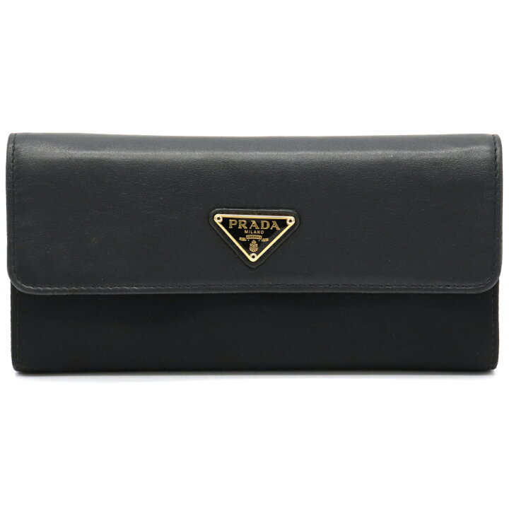 楽天市場】【財布】PRADA プラダ 2つ折長財布 二つ折り長財布 ナイロン 
