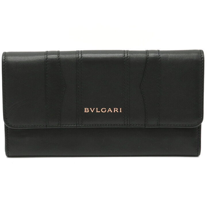 楽天市場】【財布】BVLGARI ブルガリ ビーゼロワン B-zero1 B zero1 2  