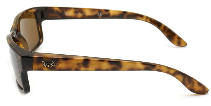 楽天市場】RayBan レイバン サングラス スクエア ブラウンスモーク 