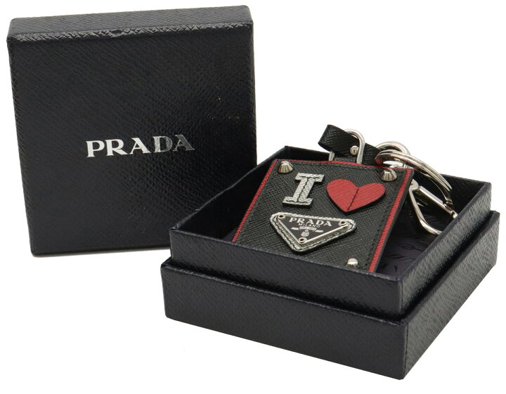 楽天市場】PRADA プラダ ロゴ I LOVE PRADA ハート キーホルダー 