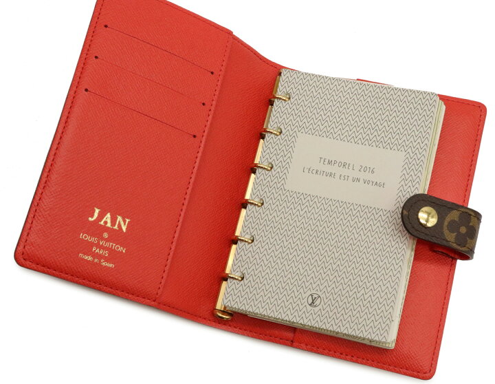 楽天市場】【未使用品】LOUIS VUITTON ルイ ヴィトン モノグラム  