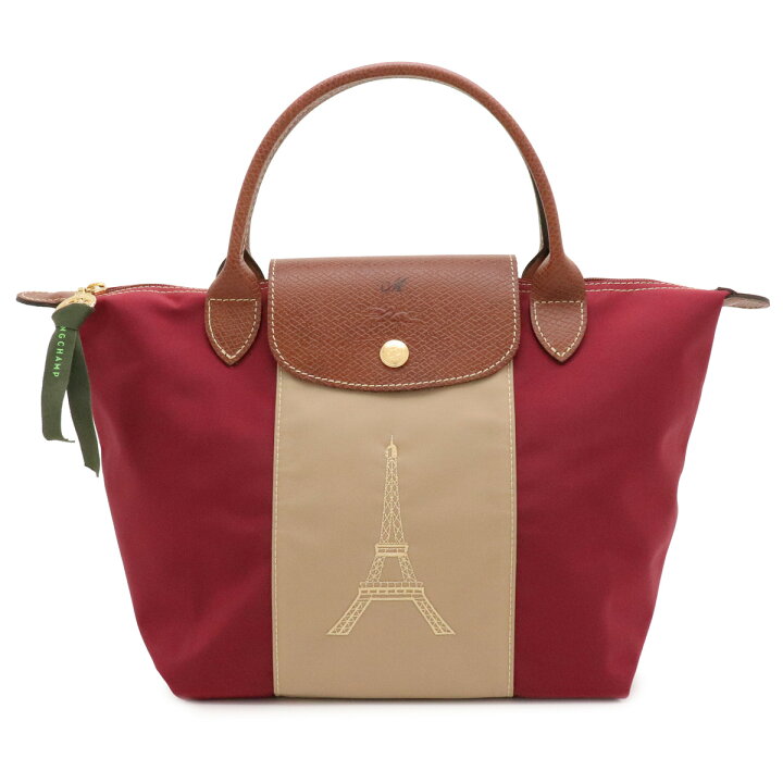 楽天市場】【バッグ】LONGCHAMP ロンシャン ル プリアージュ  