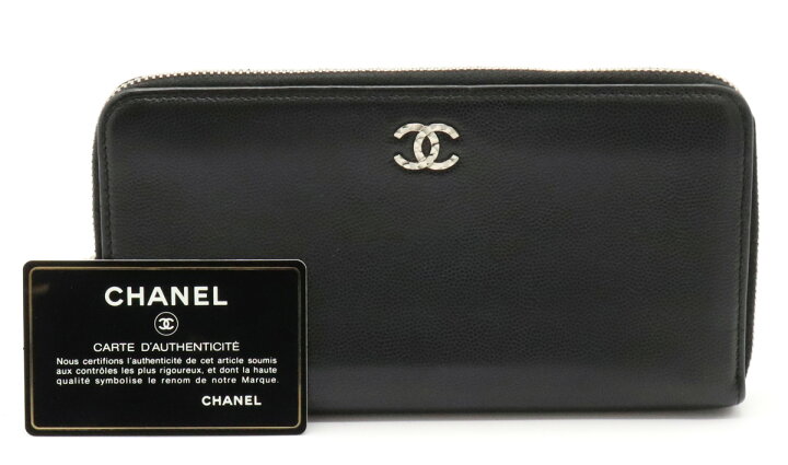 楽天市場】【財布】CHANEL シャネル セブルガ ココマーク ラウンド 