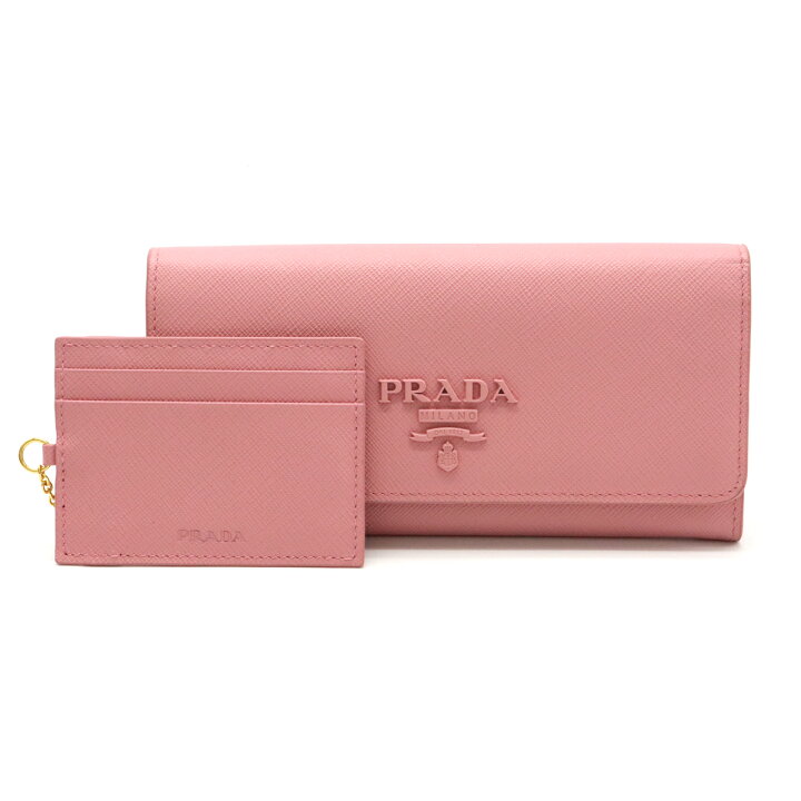 楽天市場】【財布】PRADA プラダ SAFFIANO SHINE 2つ折長財布 二つ折り  