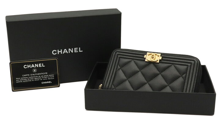 楽天市場】【財布】CHANEL シャネル ボーイシャネル マトラッセ