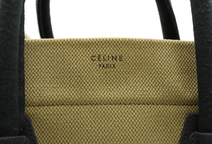 楽天市場】【バッグ】CELINE セリーヌ スクエア ラゲージ ファントム 