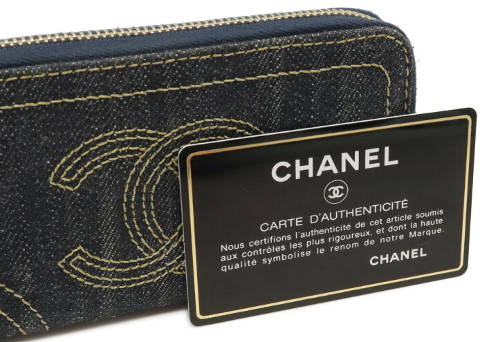 楽天市場】【財布】CHANEL シャネル スパークリングデニム ココマーク 