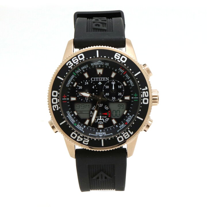 楽天市場】【ウォッチ】CITIZEN シチズン PROMASTER プロマスター エコ  