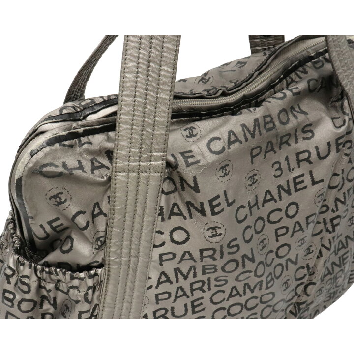 楽天市場】【バッグ】CHANEL シャネル アンリミテッド ロゴ トート  
