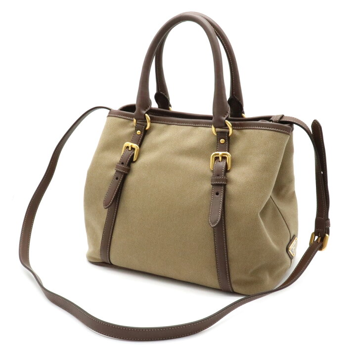 楽天市場】【バッグ】PRADA プラダ ロゴジャガード リボン  