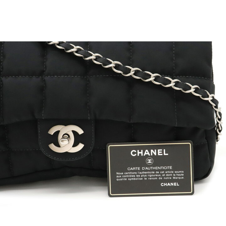 楽天市場】【バッグ】CHANEL シャネル チョコバー チェーンショルダー  