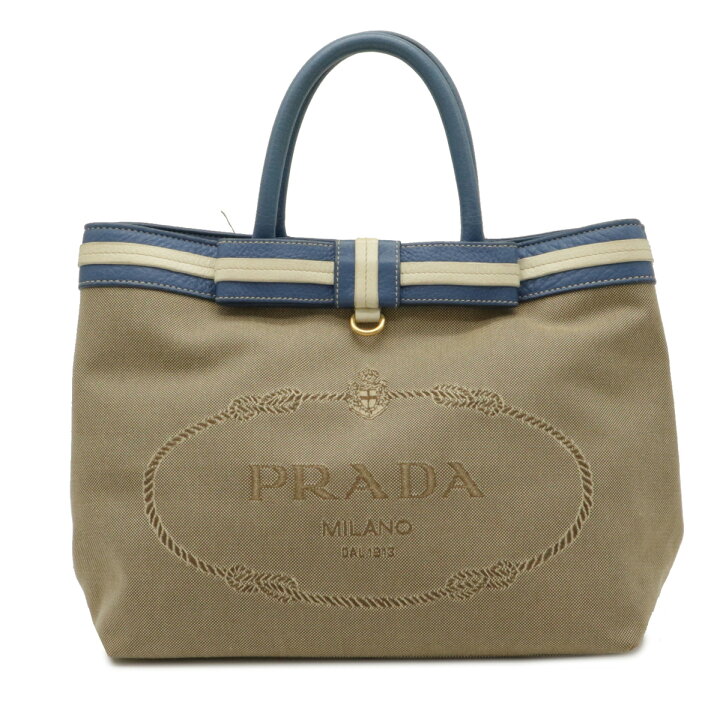 楽天市場】【バッグ】PRADA プラダ ロゴジャガード リボン 