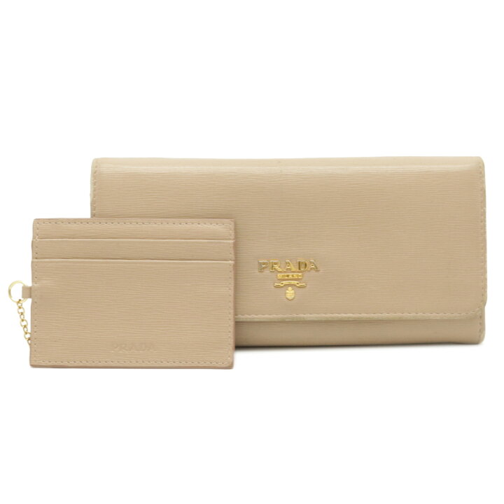 楽天市場】【財布】PRADA プラダ 2つ折長財布 二つ折り長財布 レザー 