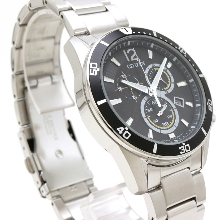 楽天市場】【新品未使用品】【ウォッチ】CITIZEN シチズン オルタナ  