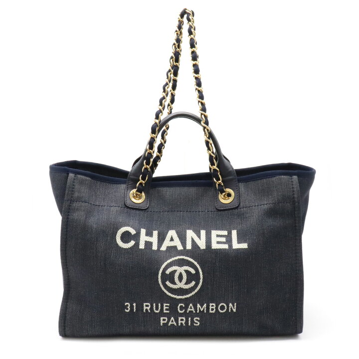 楽天市場】【バッグ】CHANEL シャネル ドーヴィルライン ミディアム  