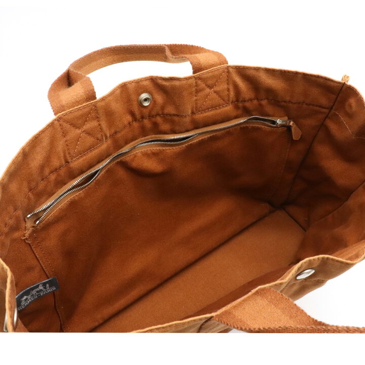 楽天市場】【バッグ】HERMES エルメス フールトゥMM トート トート 
