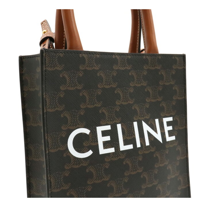 CELINE】セリーヌ ミニ バーティカル・カバ 討つ 2WAYバッグ  
