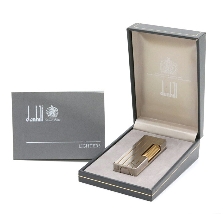 ☆dunhill ダンヒル ガスライター 箱付き 放電確認済み シルバーカラー 