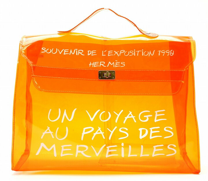 エルメス「ビニールケリー」バッグは超レア？本物と偽物の見分け方と  