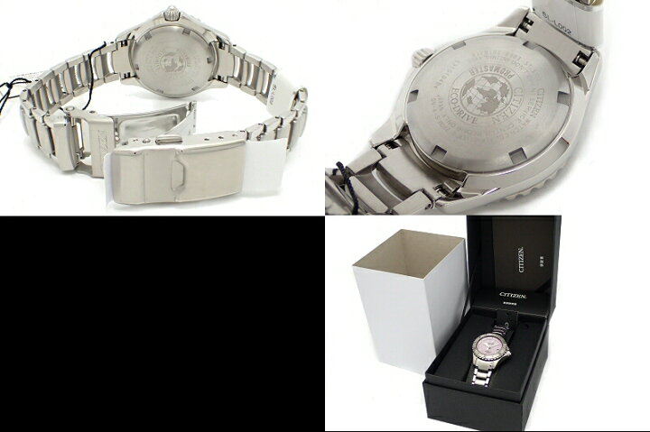楽天市場】【新品未使用品】【ウォッチ】CITIZEN シチズン PROMASTER 