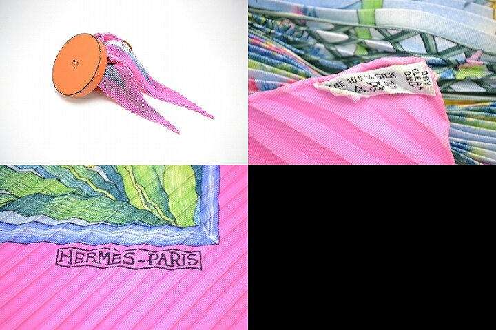 楽天市場】【アパレル】HERMES エルメス プリーツスカーフ カレ シルク  