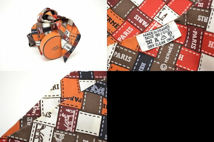 楽天市場】【未使用品】【アパレル】HERMES エルメス トゥイリー 