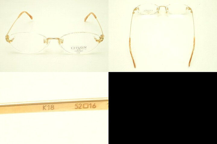 楽天市場】【未使用品】 CITIZEN シチズン フォルマ 眼鏡 メガネ 