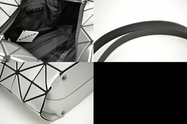 楽天市場】【新品未使用品】【バッグ】BAO BAO ISSEY MIYAKE バオ バオ 