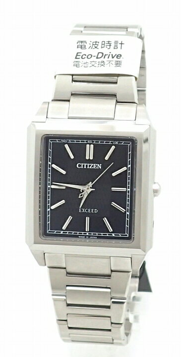 楽天市場】【未使用品】【ウォッチ】CITIZEN シチズン エクシード  